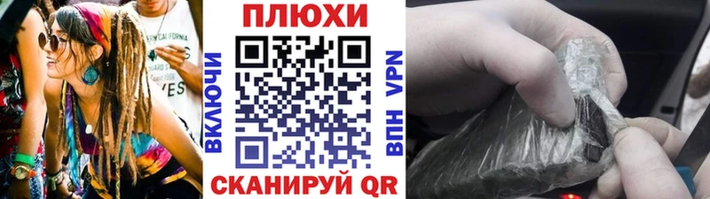 наркошоп  Кадников  Гашиш гарик 