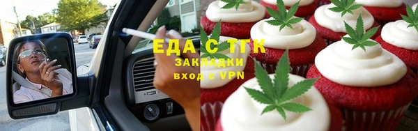героин Медвежьегорск