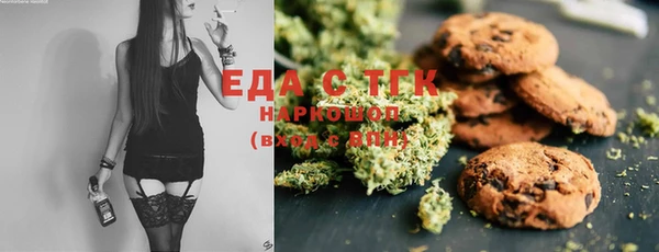 круглые Мегион