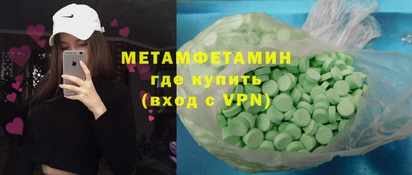 прущая мука Магадан