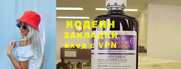 PSILOCYBIN Майский