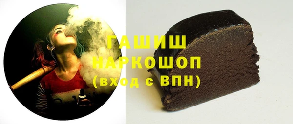 круглые Мегион