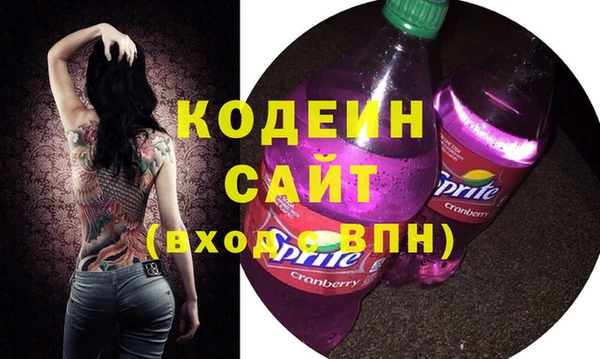 прущая мука Магадан