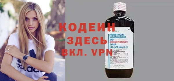 a pvp Валуйки