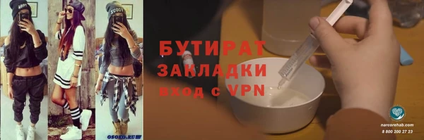 PSILOCYBIN Майский