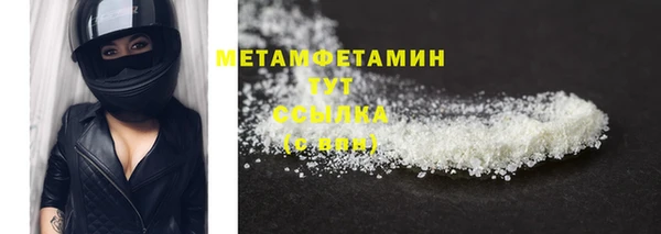 прущая мука Магадан