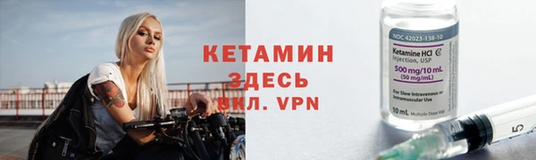 a pvp Валуйки