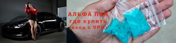 круглые Мегион