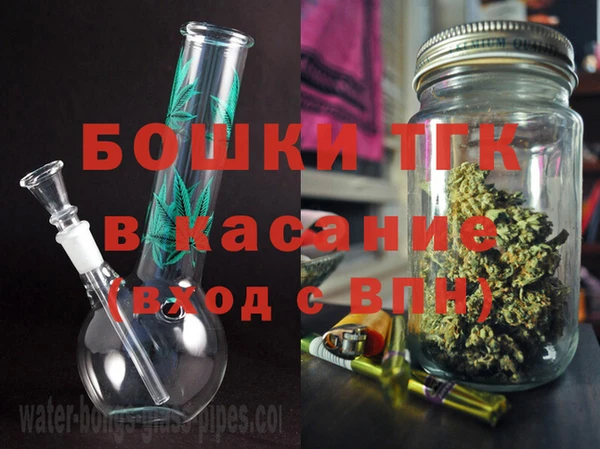 героин Медвежьегорск