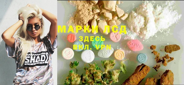 круглые Мегион