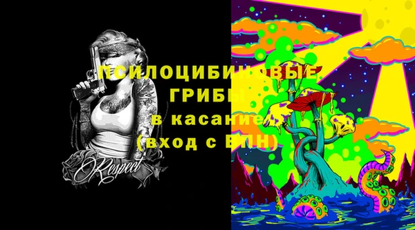 a pvp Валуйки