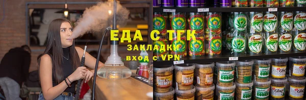 PSILOCYBIN Майский