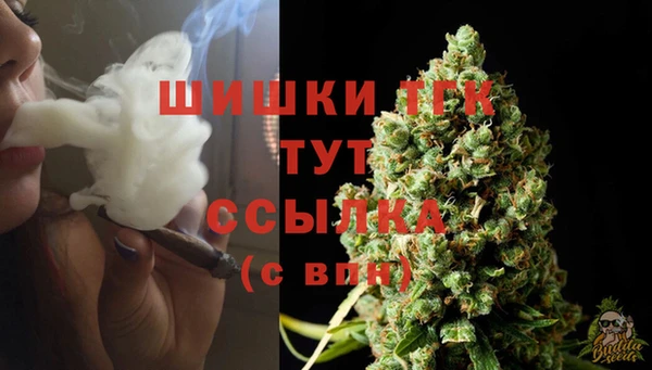 героин Медвежьегорск