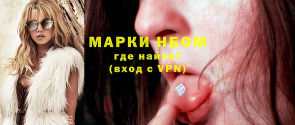 прущая мука Магадан