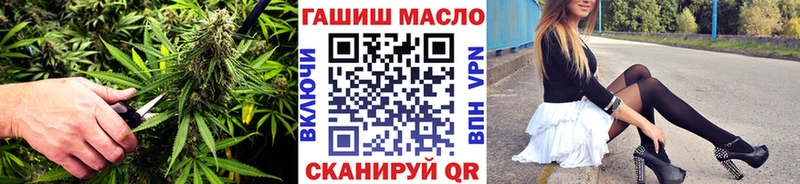 мега зеркало  Кадников  Дистиллят ТГК жижа 